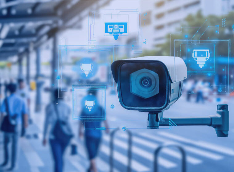 Smart Surveillance Support